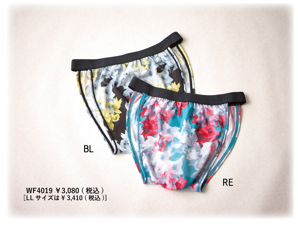 NEW｜「ふんどしNEXT®」 新商品登場！｜WACOAL MEN（ワコールメン