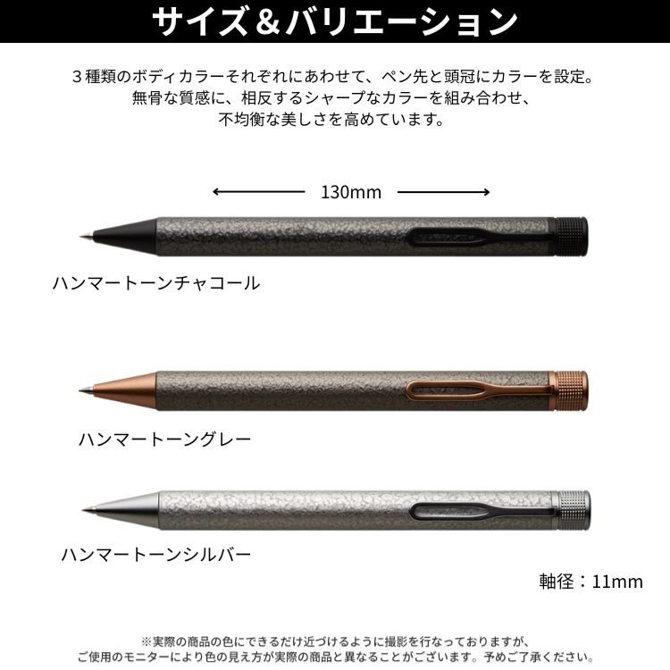 サクラクレパス サクラクラフトラボ SAKURA craft lab 010 ゲルインキ