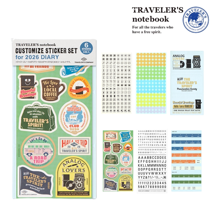 2026年 限定品 トラベラーズノート TRAVELER'S Notebook カスタマイズ
