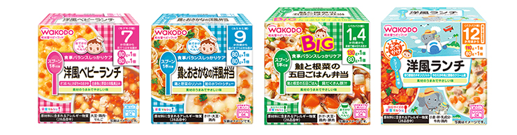 栄養マルシェ｜商品情報｜離乳食、粉ミルク、ベビーフードの和光堂