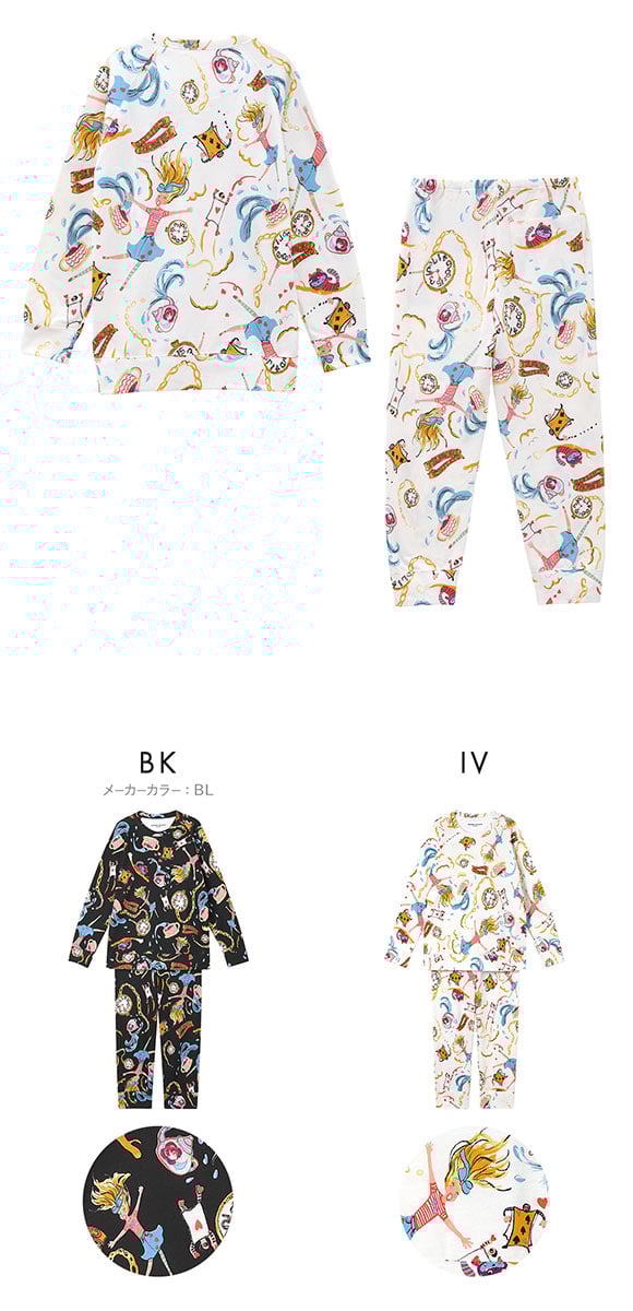 ワコール ツモリチサト スリープ 不思議の国 長袖パジャマ 上下セット