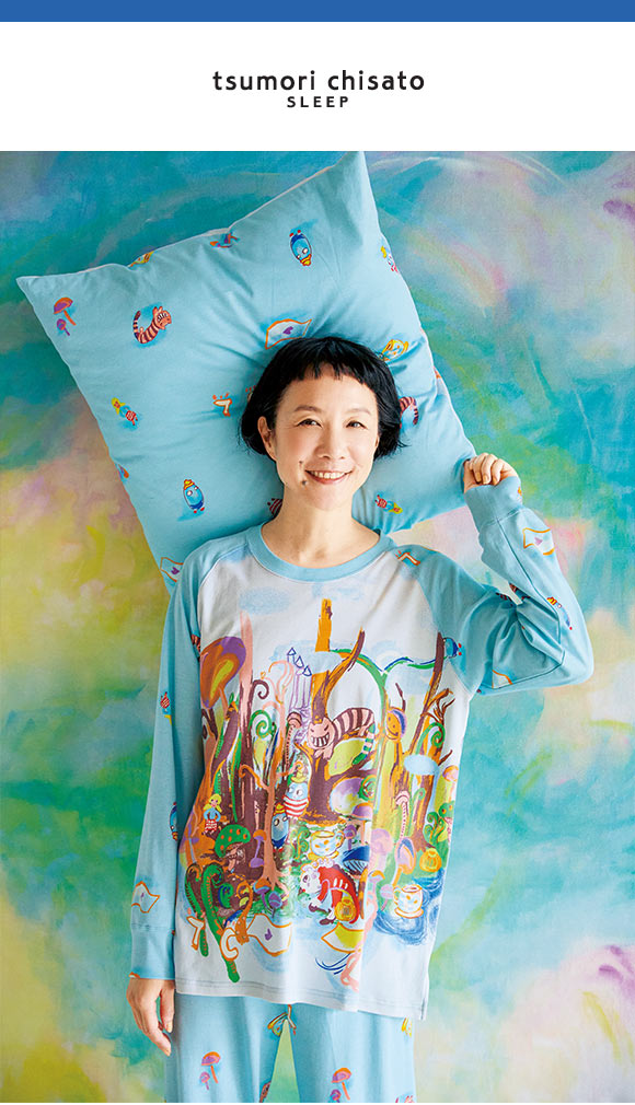 ワコール ツモリチサト 不思議の国 パジャマ 長袖 上下セット ルーム