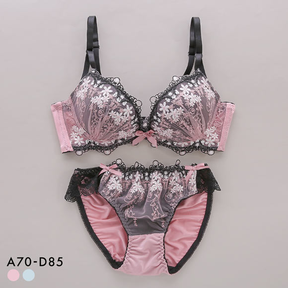 サンエイ 脇高 ブラック ブラセット ABCD 脇肉 谷間 盛り はみ肉