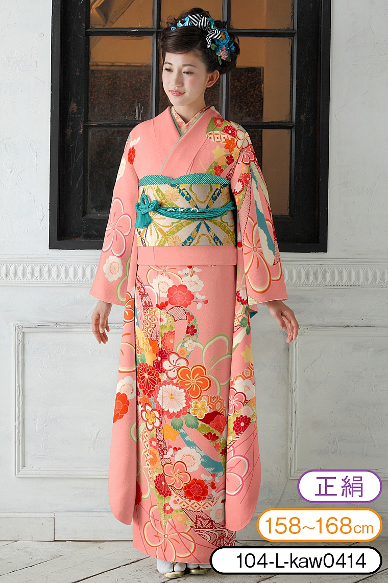振袖レンタル 振袖Lサイズ 束ね熨斗にねじり梅 ピンク｜着物レンタル