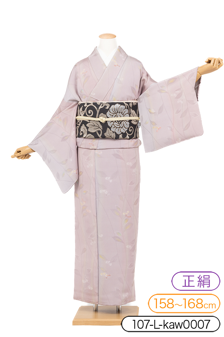小紋レンタル 小紋Lサイズ 椿 灰桜色｜着物レンタル 安心フルセット