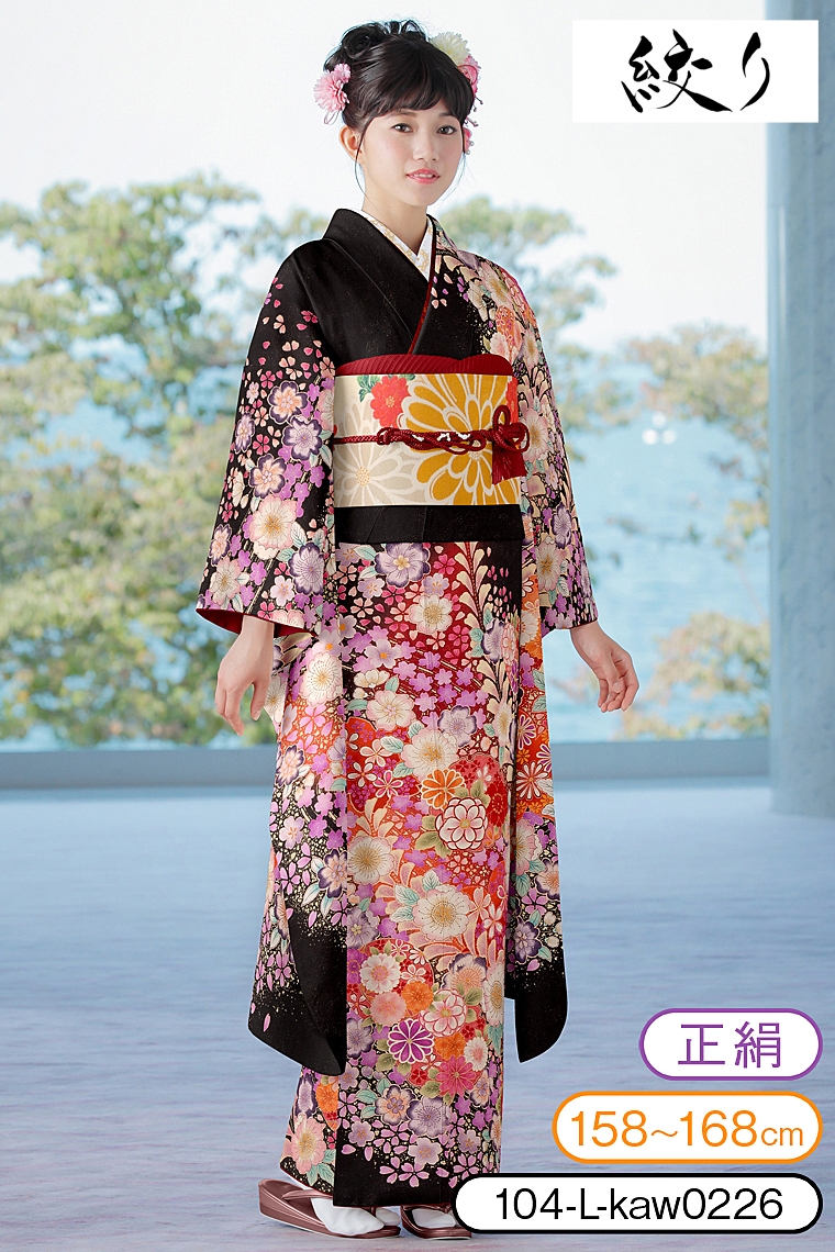 振袖レンタル 振袖Lサイズ 絞り 辻が花 黒｜着物レンタル 安心フル