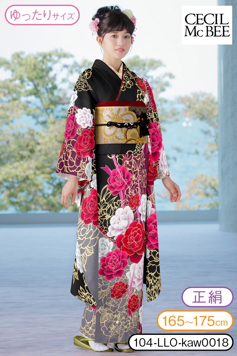 振袖レンタル 振袖LLOサイズ ブランド：CECIL McBEE 薔薇 黒/赤ピンク