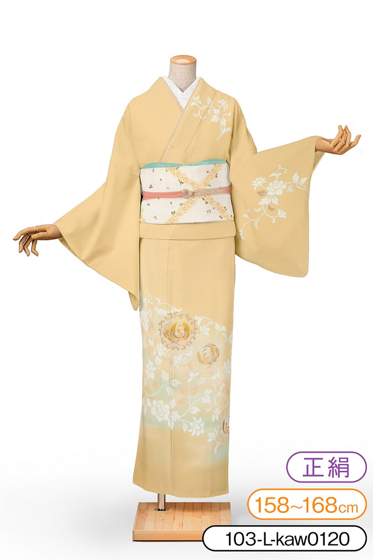 訪問着レンタル 訪問着Lサイズ 唐草鳳凰文 ベージュ｜着物レンタル