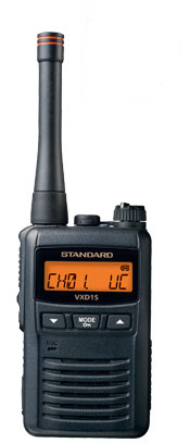 携帯型デジタルトランシーバーVXD1S