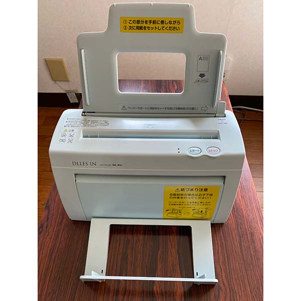 中古卓上自動紙折り機/MA40α/Z-0950-3 | シロ産業 |