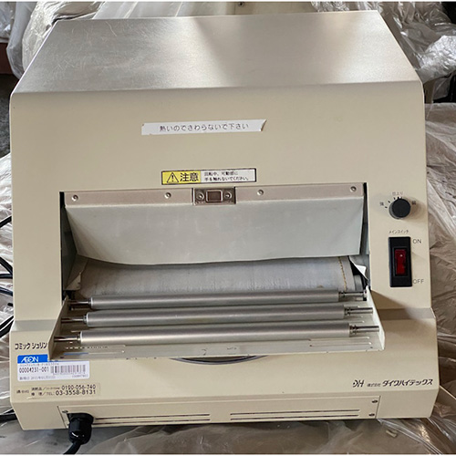 中古コミックシュリンカーPIKO300S/Z-01022-6-17/測定/包装/物流/専門