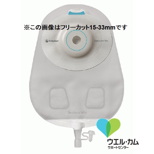 センシュラ ミオ 1 ウロ ライト (プレカット 25mm) / ウエル・カム