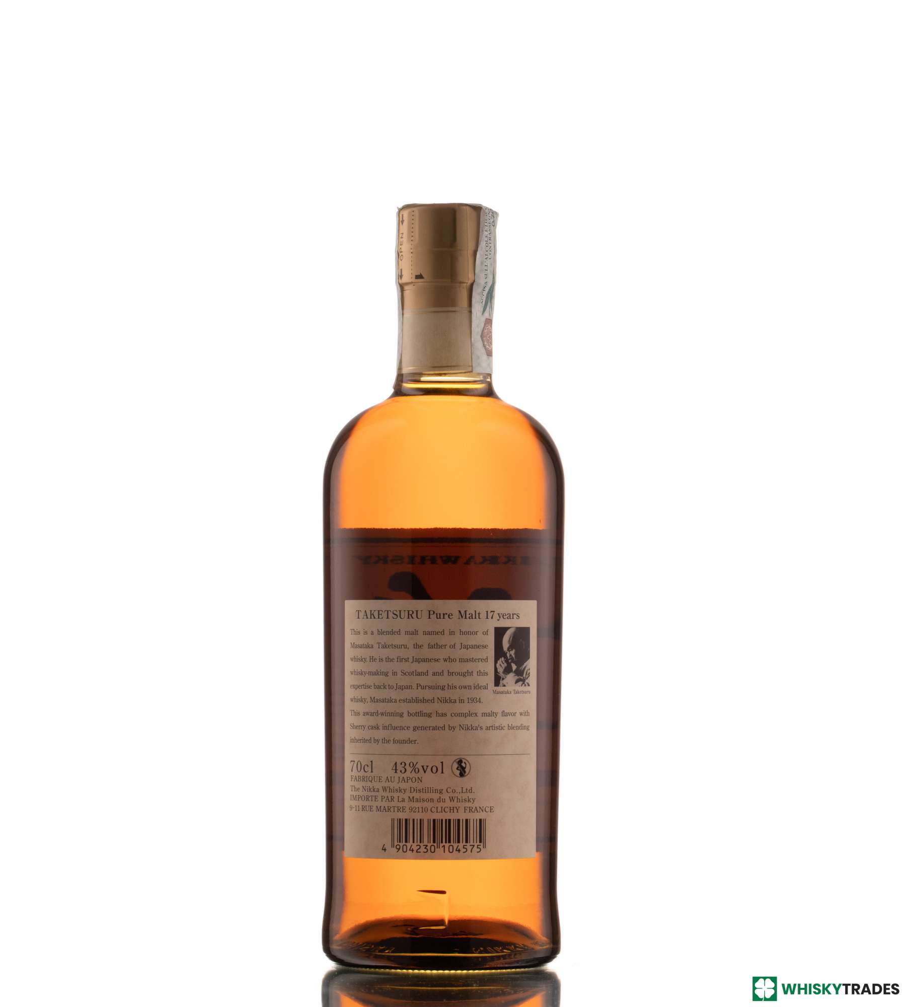 NIKKA - TAKETSURU 17 YEARS OLD 43% PURE MALT - WOODEN BOX