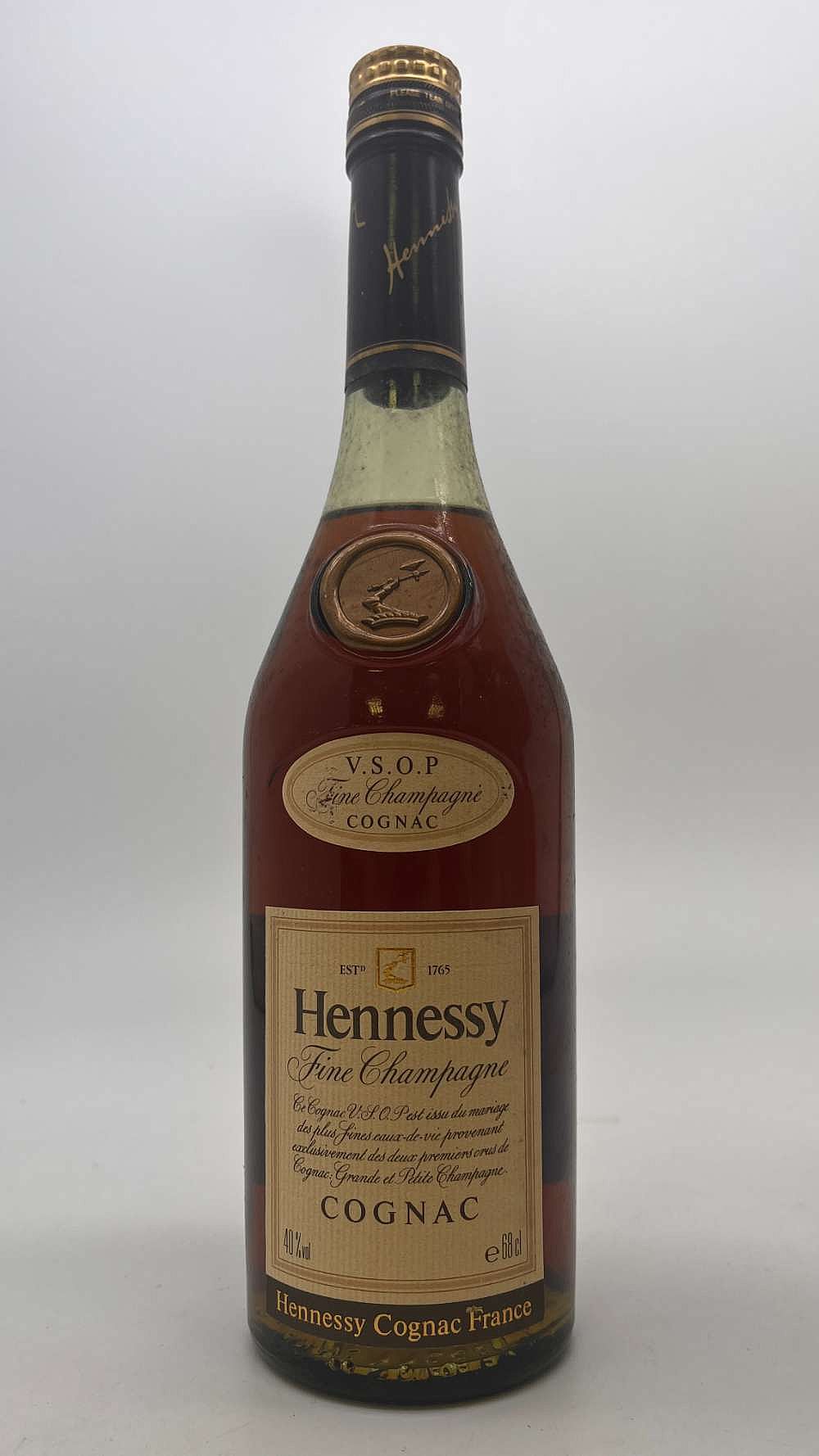 2本セット Hennessy Fine Champagne V.S.O.P 3L Hennessy VSOP Gift