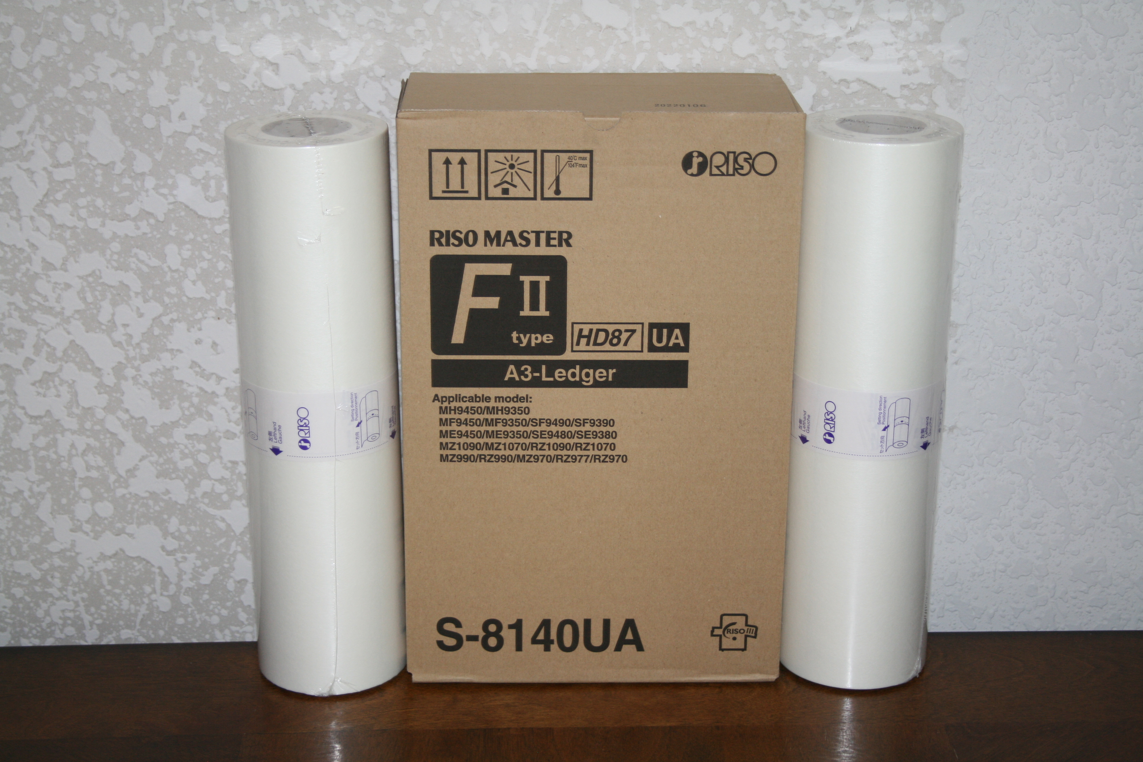 RISS8140 Qty2 Set2 Pic1.JPG