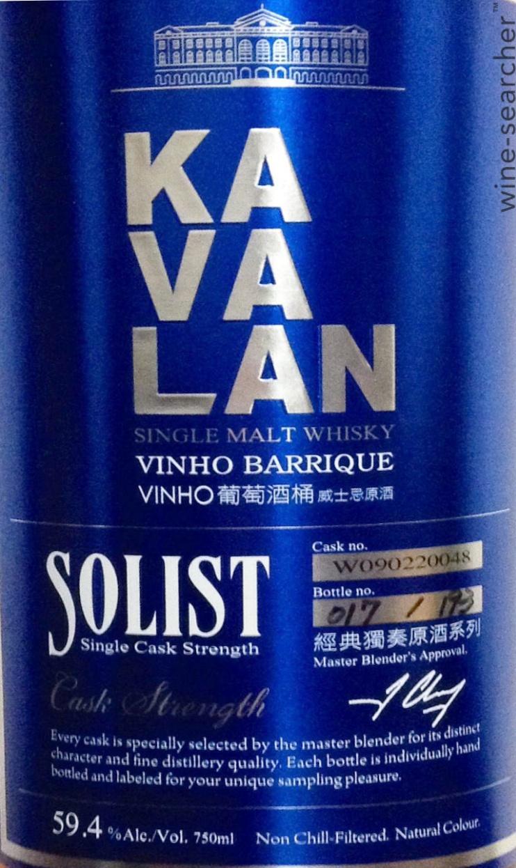 NV Kavalan Solist Vinho Barrique Cask Strength Single Malt Whisky