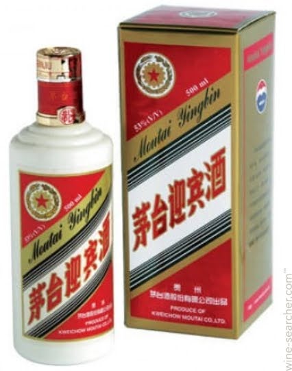 Kweichow Moutai 'Yingbin' Baijiu, China | prices, reviews, stores