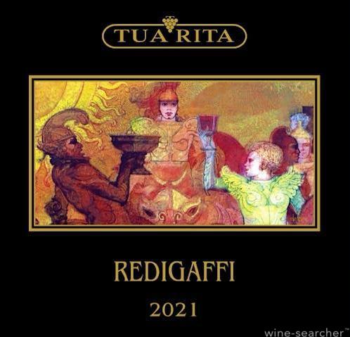 2001 Tua Rita Redigaffi Toscana IGT, Tuscany, Italy | prices