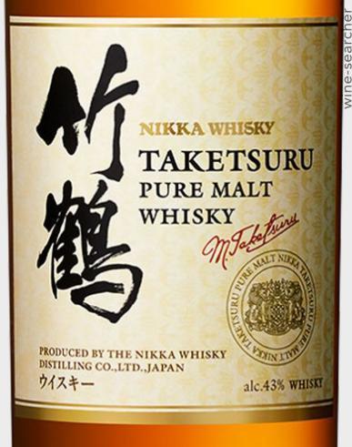 Nikka Taketsuru Pure Malt Blended Malt Japanese Whisky, Japan
