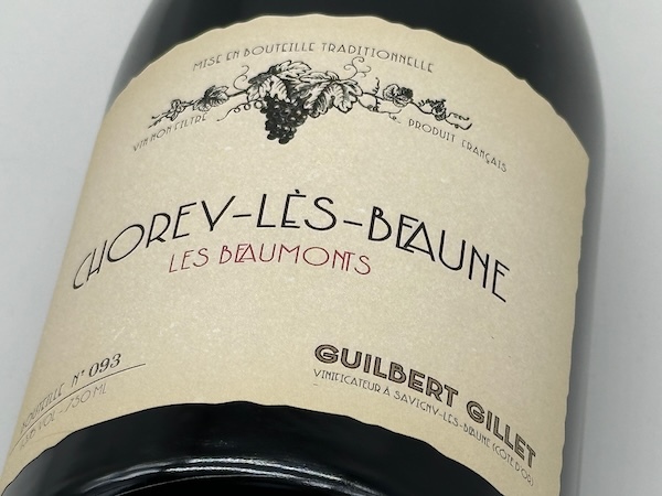 ギルベール・ジレ|ワイン通販専門店ワインショップ・ワインホリック