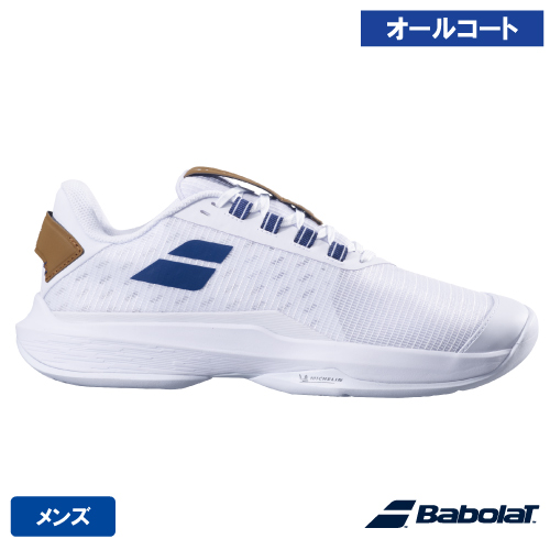 ウインザーオンラインショップバボラ ジェット テレ 2 AC M