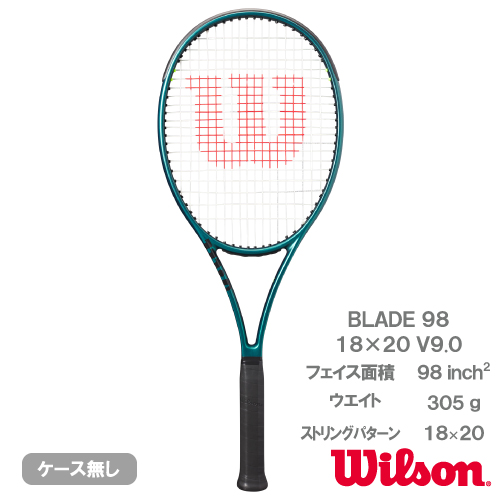 ウインザーオンラインショップウイルソン ブレード98 18×20 V9（wilson