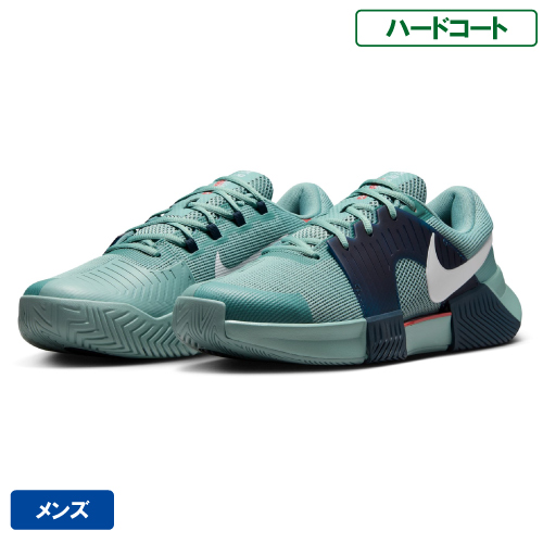 ウインザーオンラインショップ【SALE】ナイキ ズーム GP チャレンジ 1