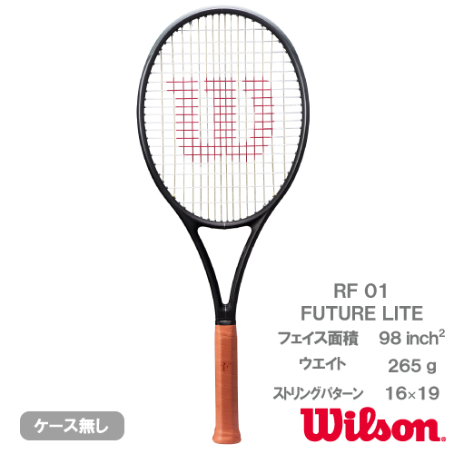 ウインザーオンラインショップウイルソン RF 01 FUTURE LITE (wilson
