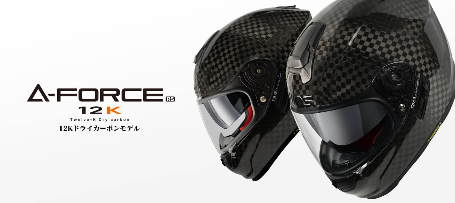 A-FORCE RS 12K（エー・フォース アールエス トゥエルブ・ケー