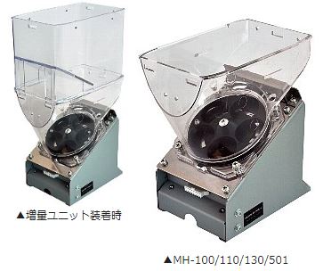 硬貨・メダル払出しユニット シリーズ｜紙幣識別機／硬貨払出ユニット
