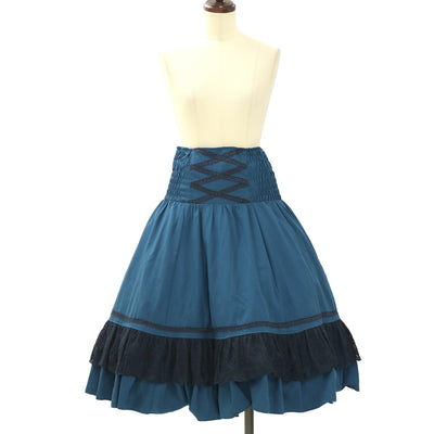 USED】FRILL ボリュームパニエスカート | h.NAOTO Wunderwelt Online