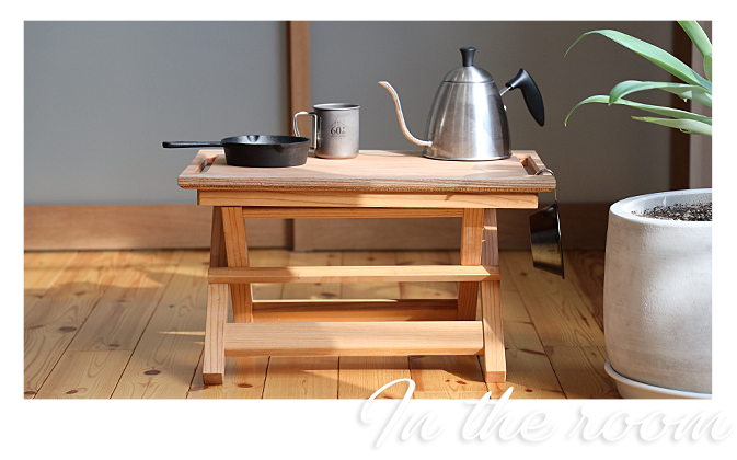 津山銘木｜ 一枚板ミニテーブル