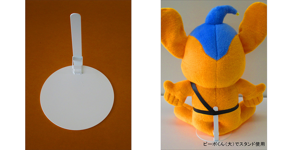 一般財団法人 東京都交通安全協会 ピーポくんグッズ