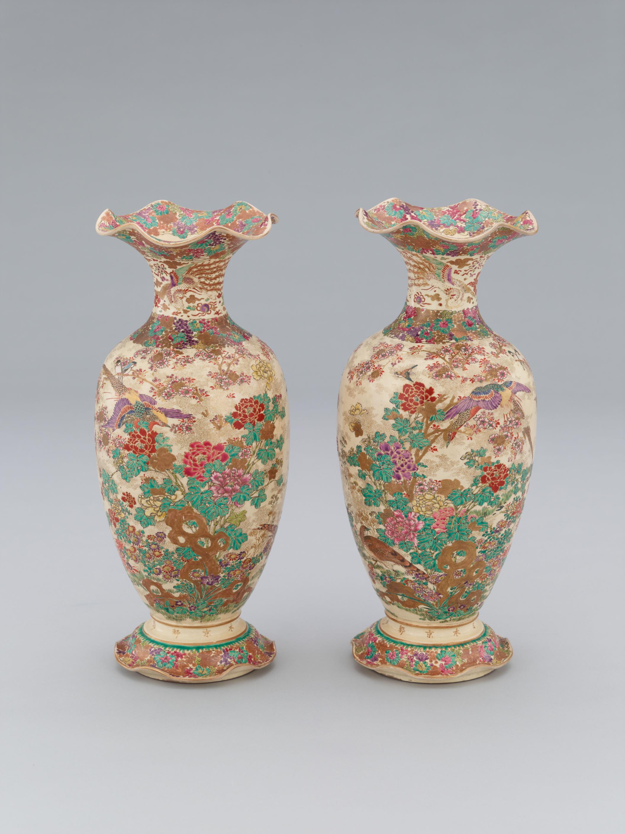 企画展「皇室と近代の陶磁 三の丸尚蔵館名品展」 | 茨城県陶芸美術館