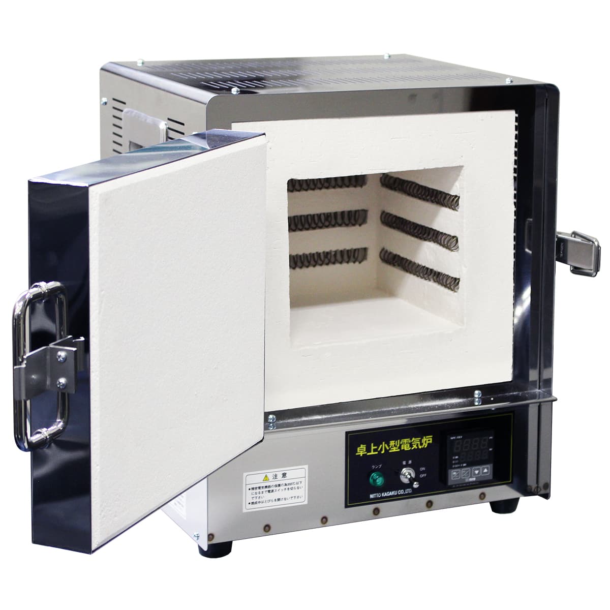 小型電気窯 NHK-170AF | 陶芸ショップ.コム / 陶芸用品・陶芸材料の専門店