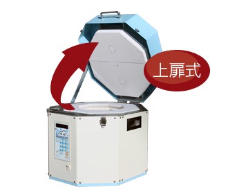 陶芸窯 電気釜 電気炉 柴田科学 業務用 CM－150 大型電気窯 |