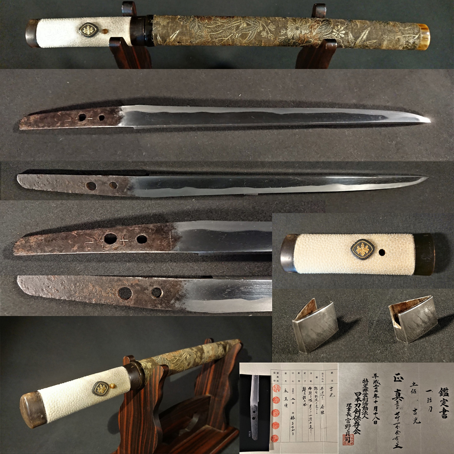 商品詳細｜日本刀の通信販売【刀剣 はせ川】鍔（つば）・刀袋の取り扱い