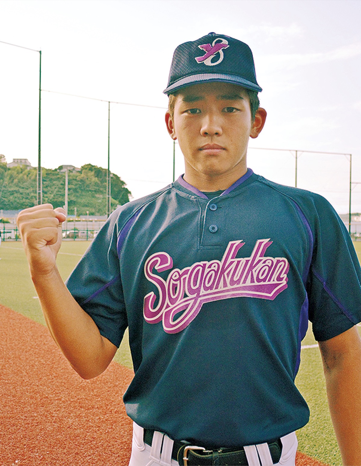 高校野球神奈川大会 2年ぶりの夏の舞台へ 横浜・横浜創学館がシード