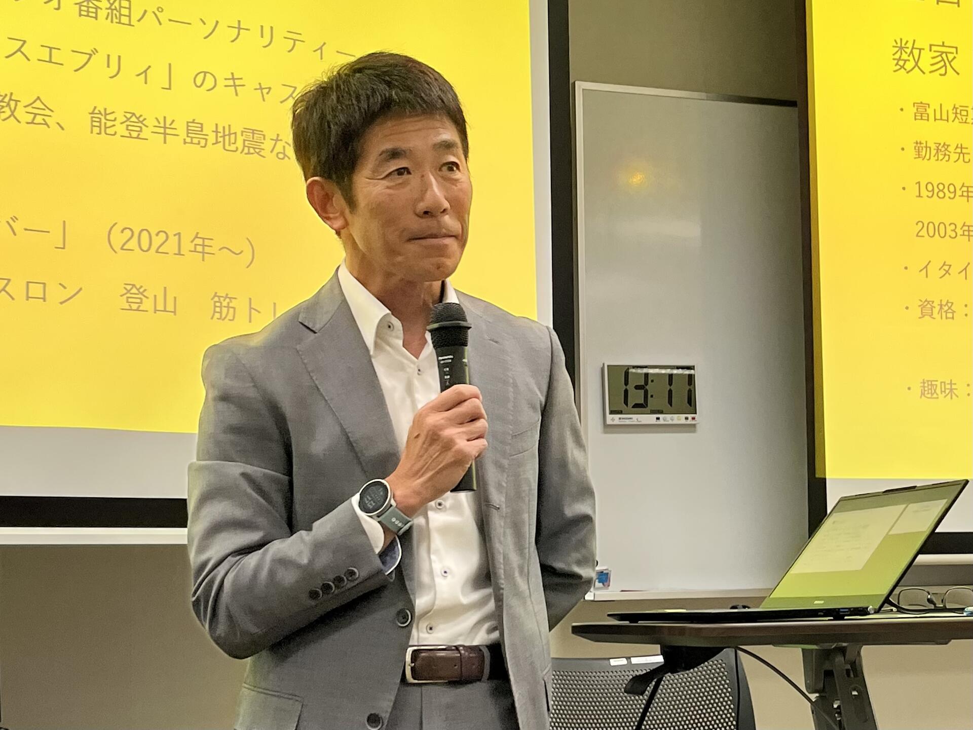 KNB数家キャスターの授業がスタートしました｜経営情報学科｜News