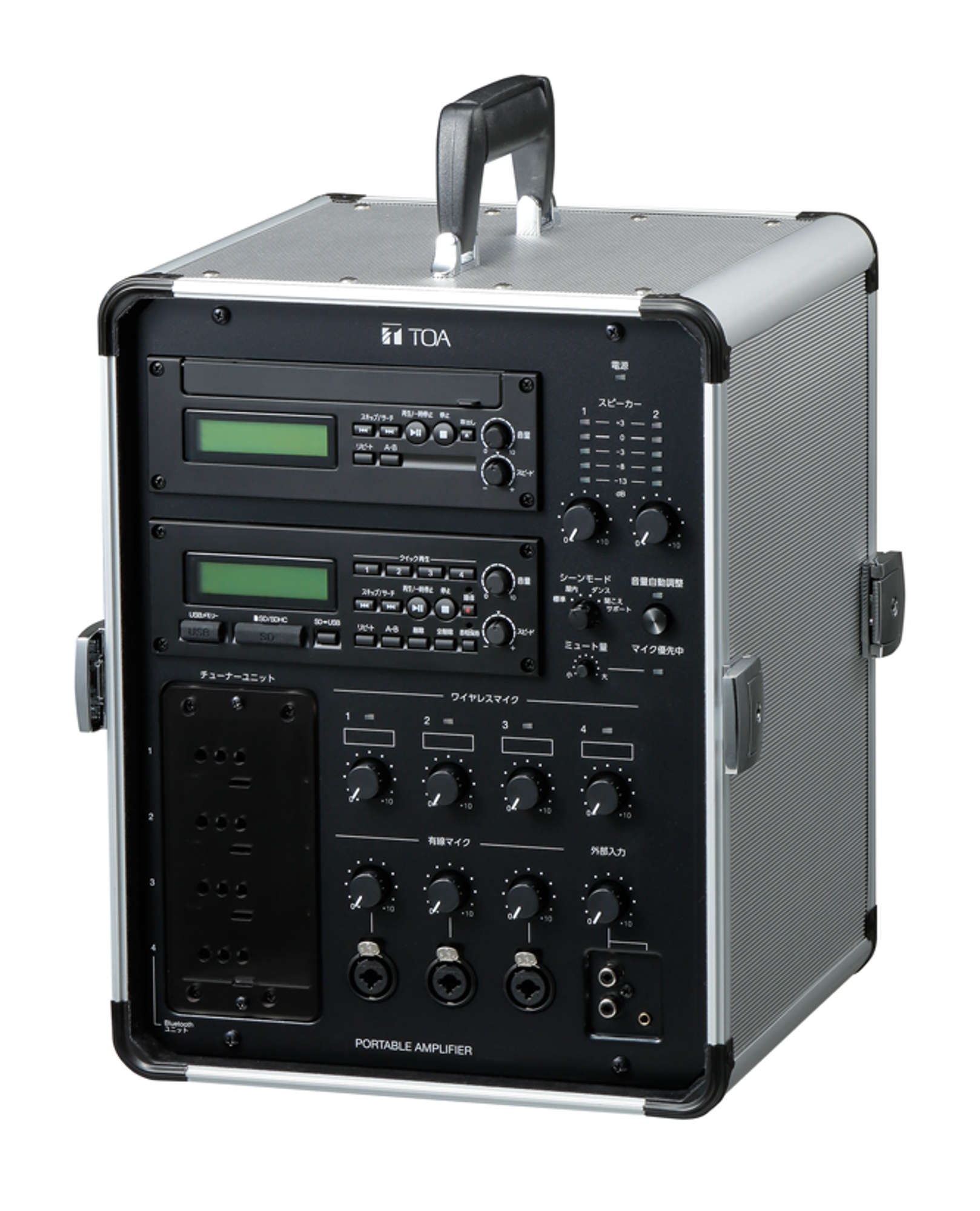 移動用PAアンプ 120W×2 SUC付 (KZ-120SC-H) | TOA株式会社
