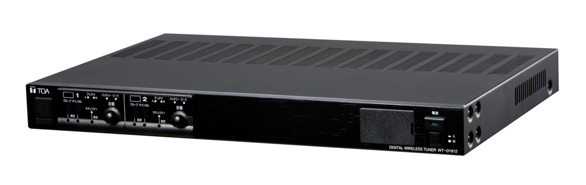 ワイヤレスアンテナ混合分配器 (WD-1810) | TOA株式会社