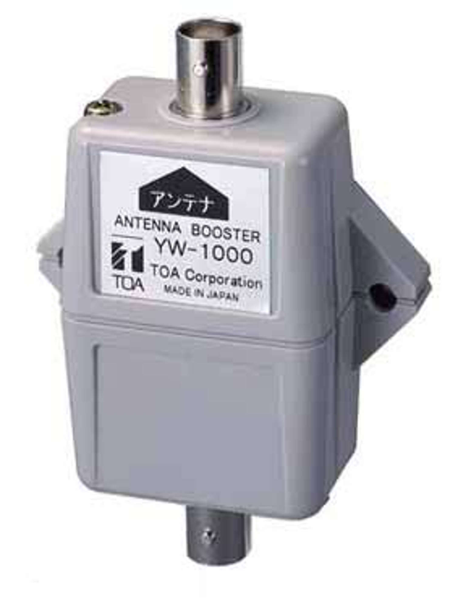 アンテナブ－スタ－ (YW-1000) | TOA株式会社