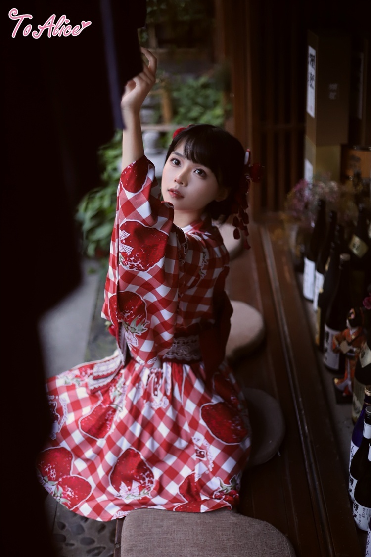 ToAlice】C5130いちご姫浴衣セット - To Alice