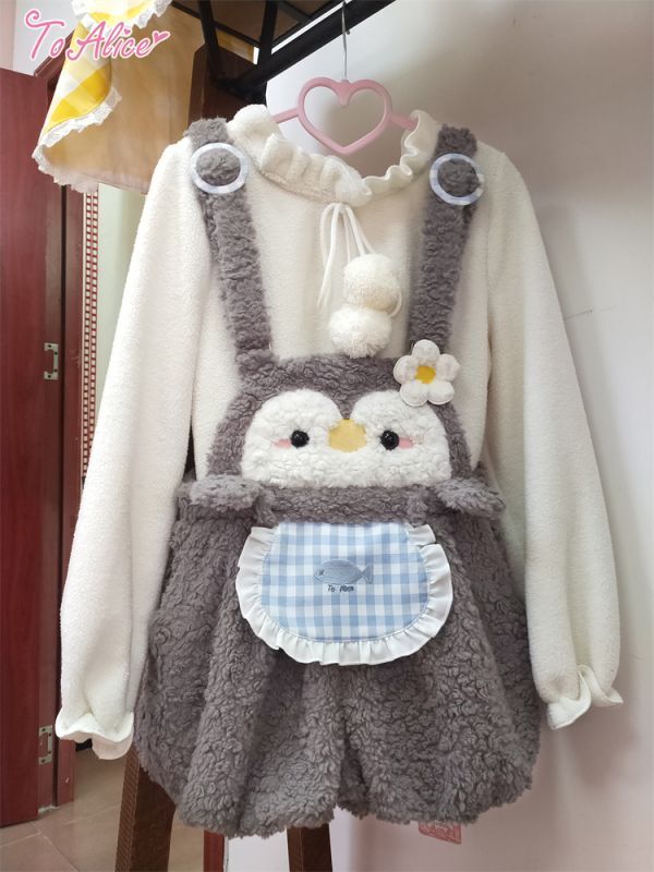 ToAlice】C8215もこもこペンギンエプロン付きサロペットかぼちゃパンツ