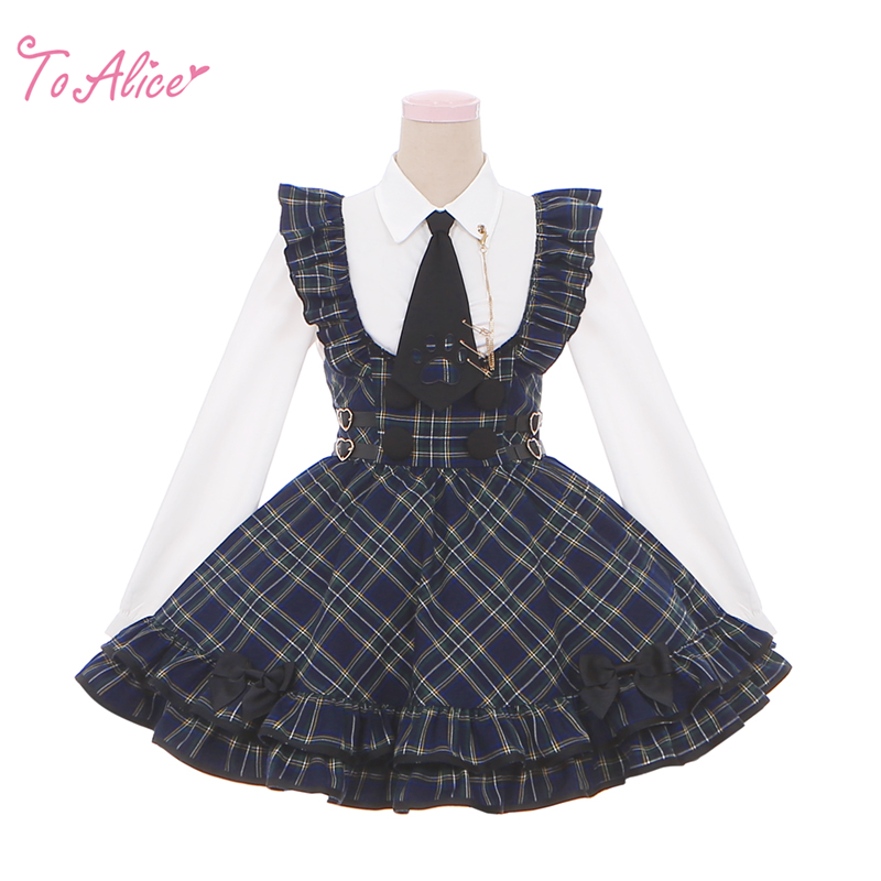 Last one】【ToAlice】ベルトデザインチェックジャンパースカート【50