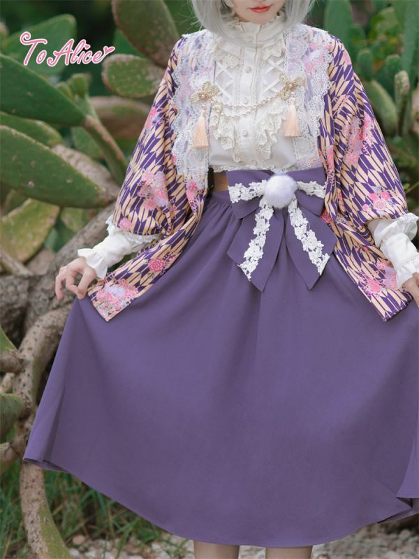 ToAlice】L522大正浪漫スカート【特価:3800円コーナー】 - To Alice