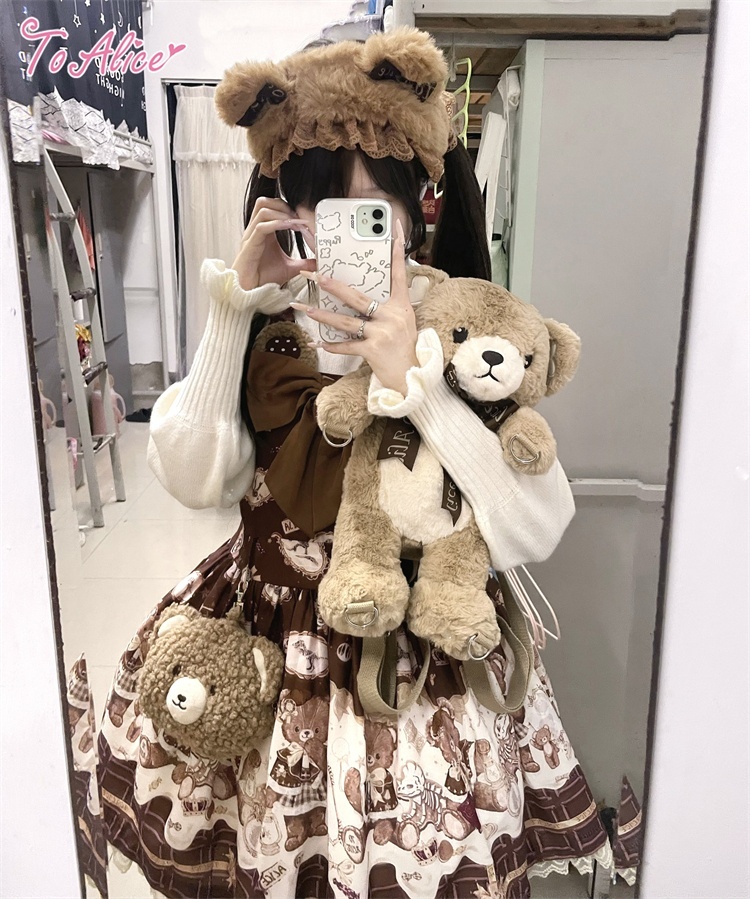 ToAlice】L1258メルティチョコベアサロペットスカート - To Alice