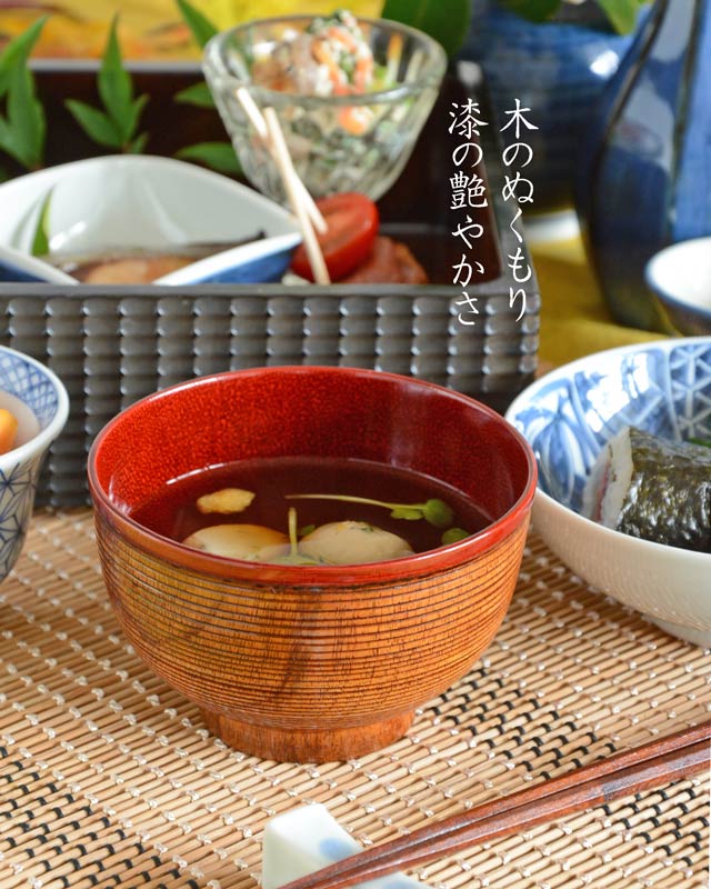 砥部焼の和食器 香川漆器の汁椀 【砥部工房 からくさ】