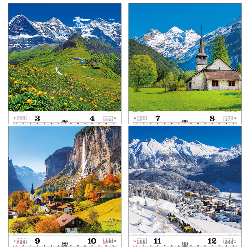 トーハン・DXスイス フイルム（2026年版）｜株式会社トーダン