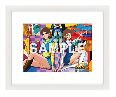 UFOロボ グレンダイザー 特集 | 東映ビデオオフィシャルサイト